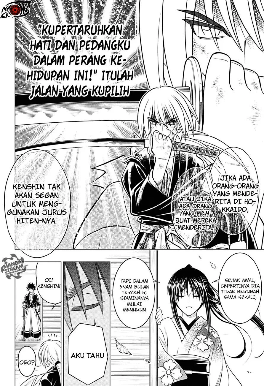 rurouni-kenshin-meiji-kenkaku-romantan-hokkaidou-hen - Chapter: 2