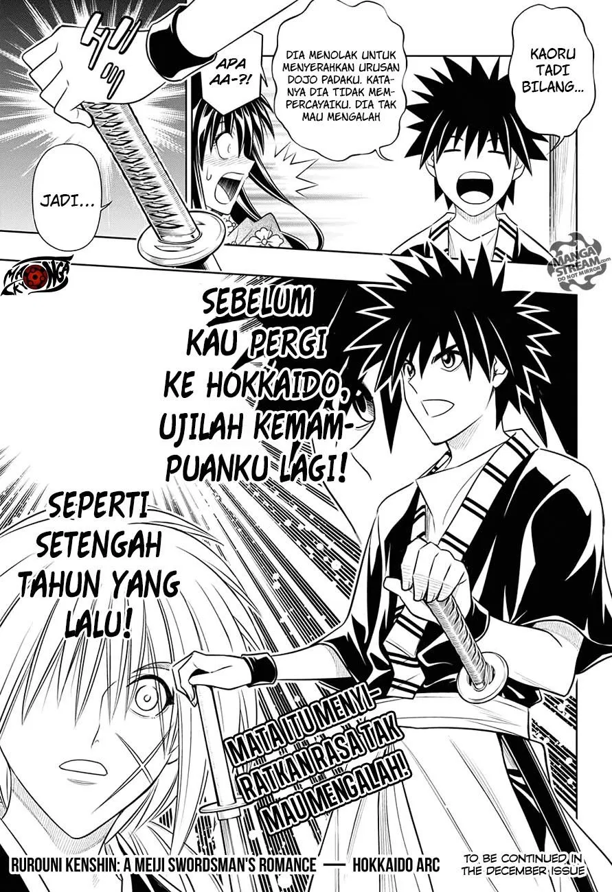 rurouni-kenshin-meiji-kenkaku-romantan-hokkaidou-hen - Chapter: 2