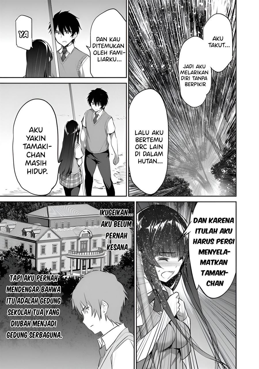 boku-wa-isekai-de-fuyo-mahou-to-shoukan-mahou-wo-tenbin-ni-kakeru - Chapter: 3