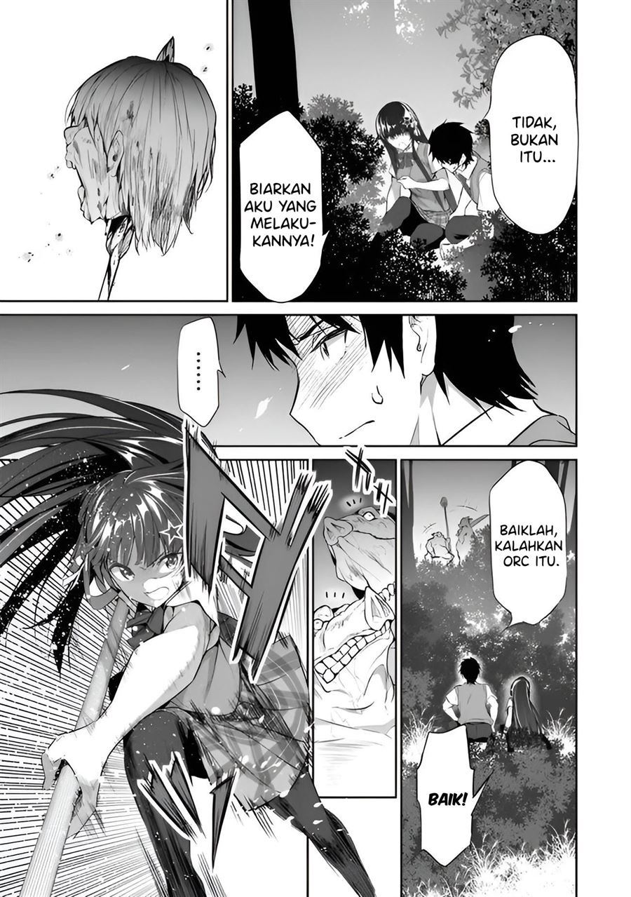 boku-wa-isekai-de-fuyo-mahou-to-shoukan-mahou-wo-tenbin-ni-kakeru - Chapter: 3