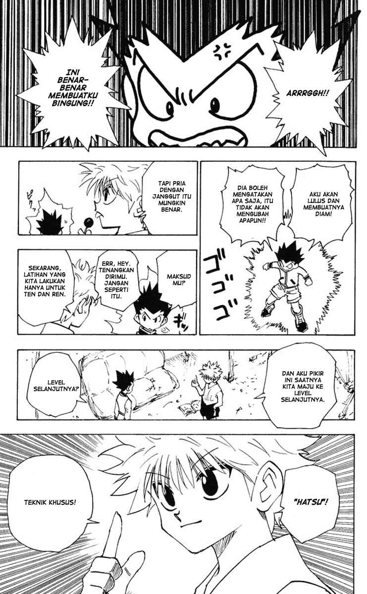hunter-x-hunter - Chapter: 122