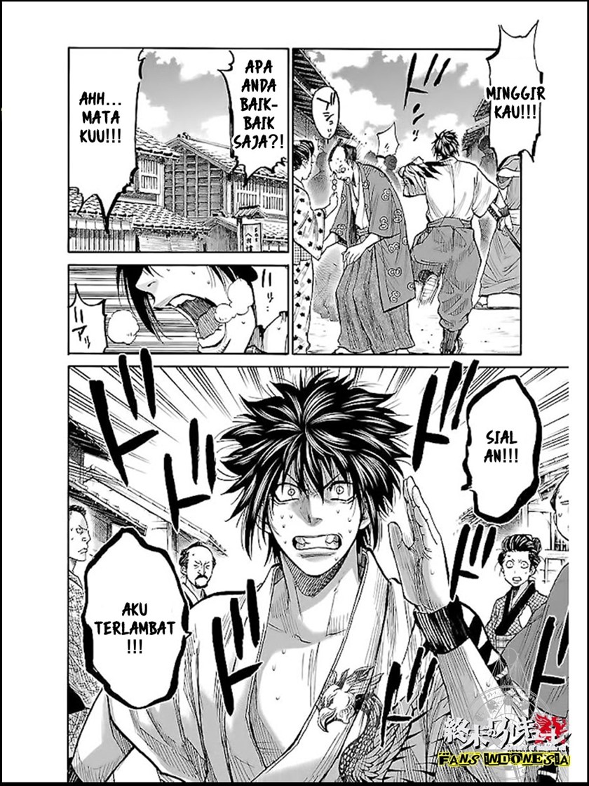 requiem-of-the-shinsengumi - Chapter: 7