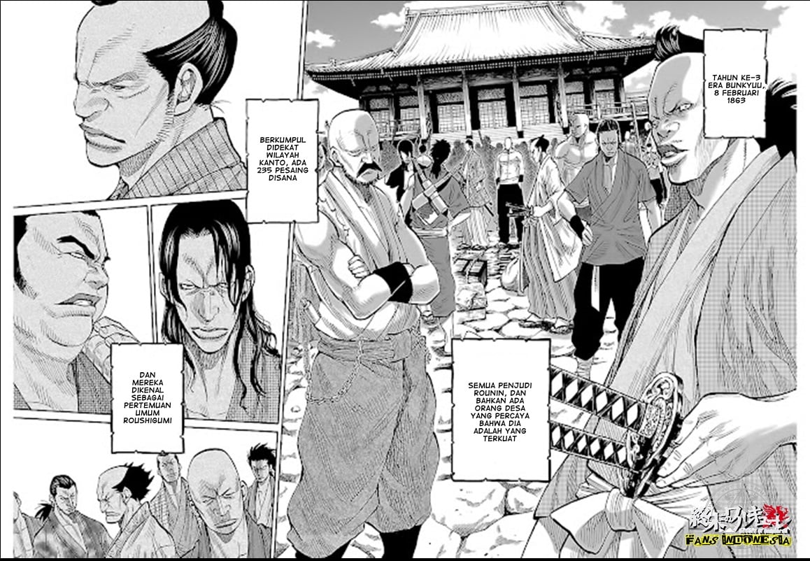 requiem-of-the-shinsengumi - Chapter: 7