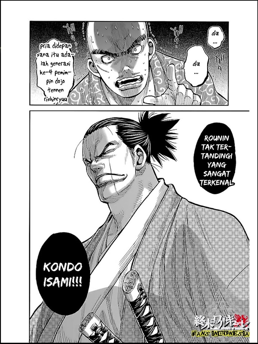 requiem-of-the-shinsengumi - Chapter: 7