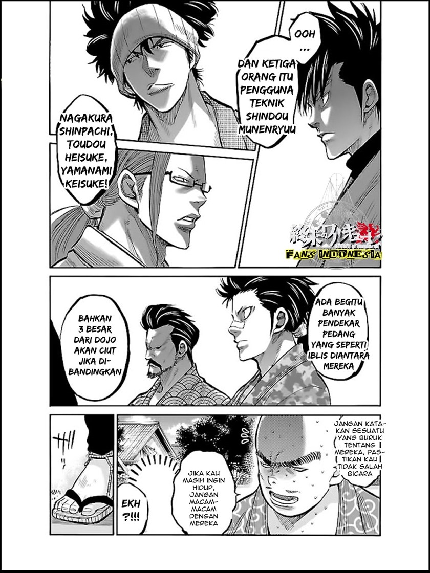 requiem-of-the-shinsengumi - Chapter: 7