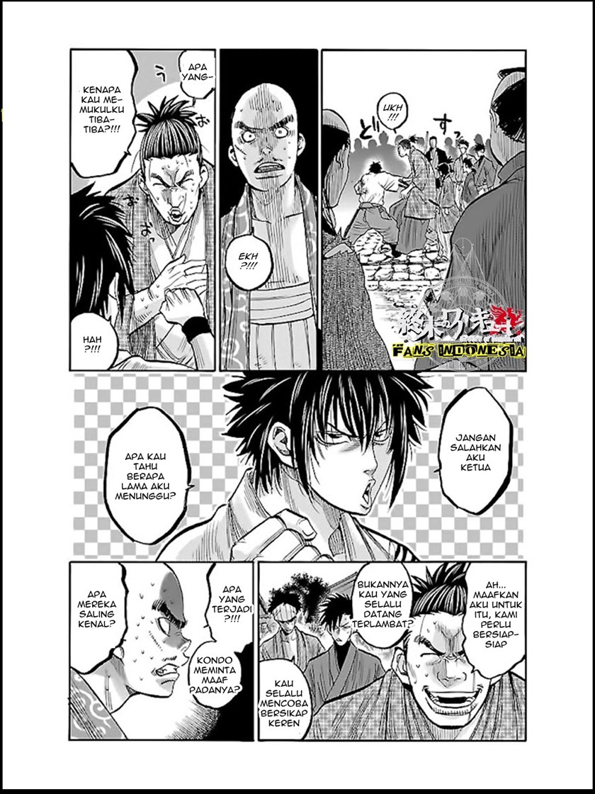 requiem-of-the-shinsengumi - Chapter: 7