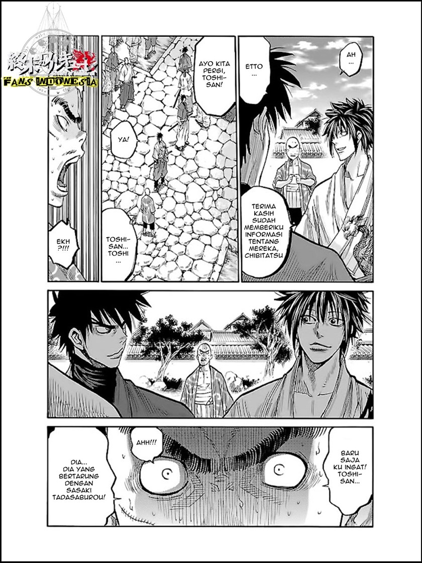 requiem-of-the-shinsengumi - Chapter: 7