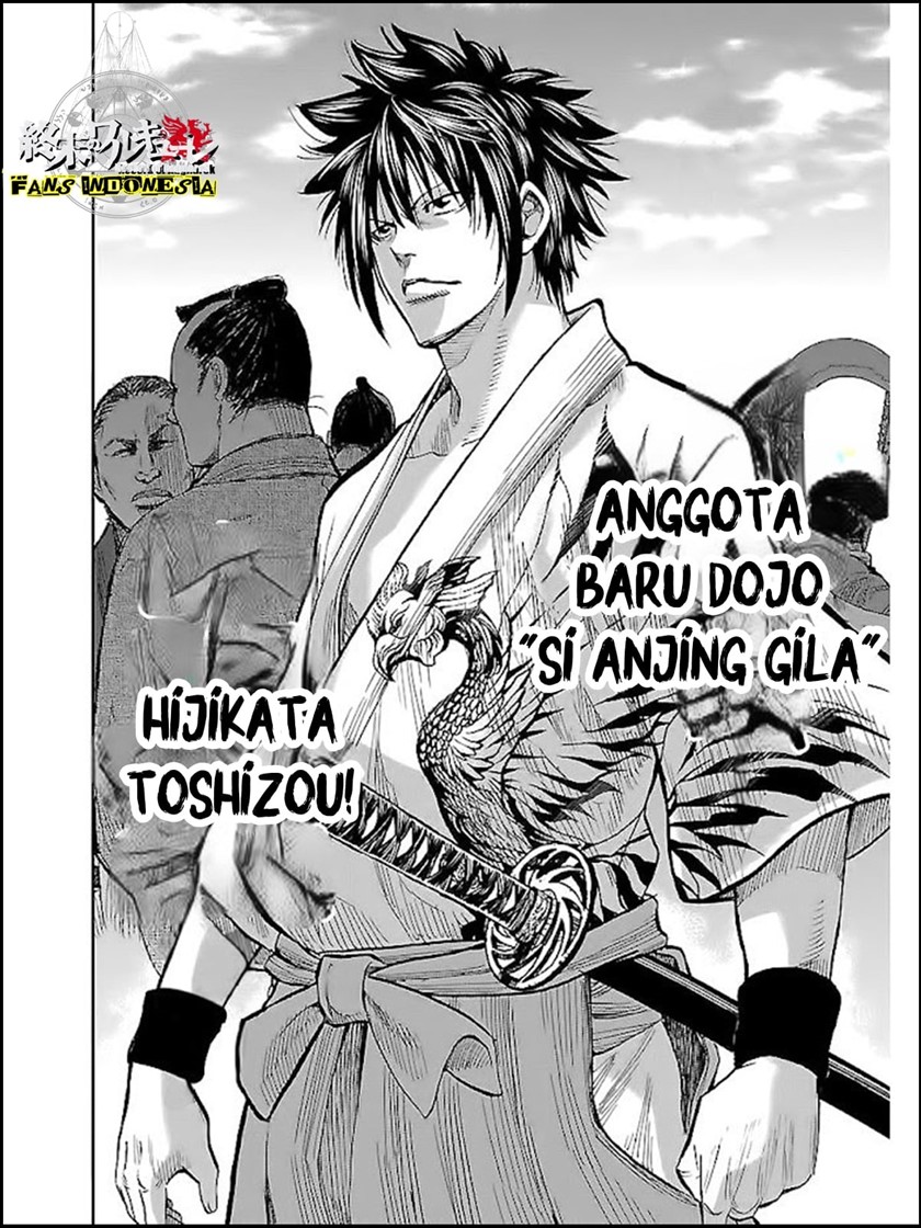 requiem-of-the-shinsengumi - Chapter: 7