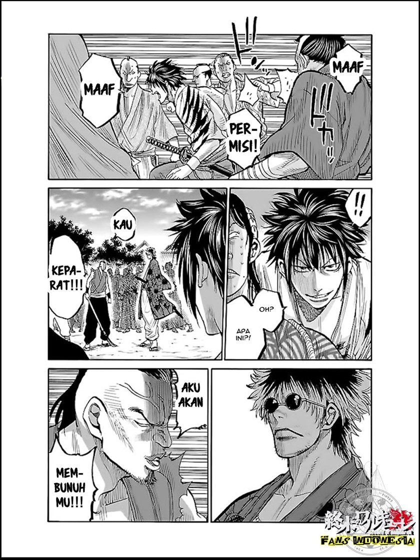 requiem-of-the-shinsengumi - Chapter: 7