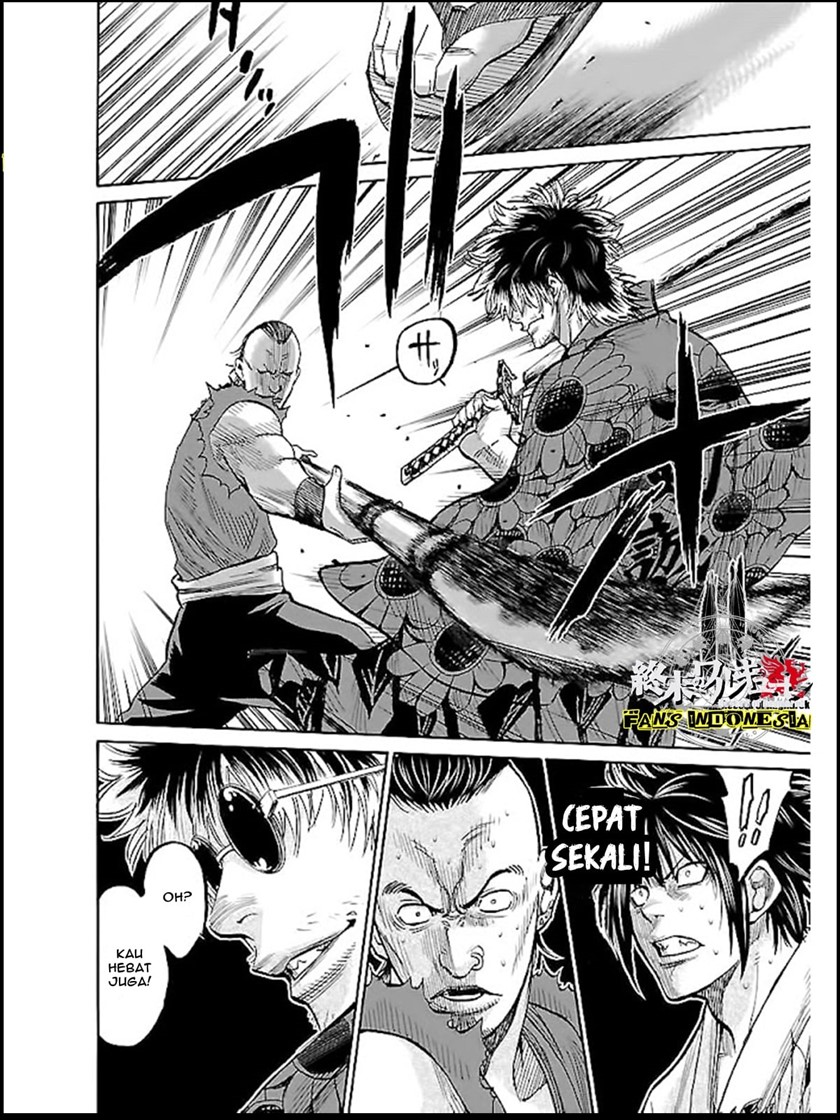 requiem-of-the-shinsengumi - Chapter: 7