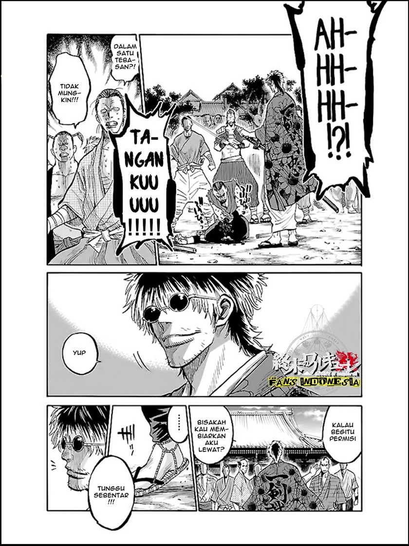 requiem-of-the-shinsengumi - Chapter: 7