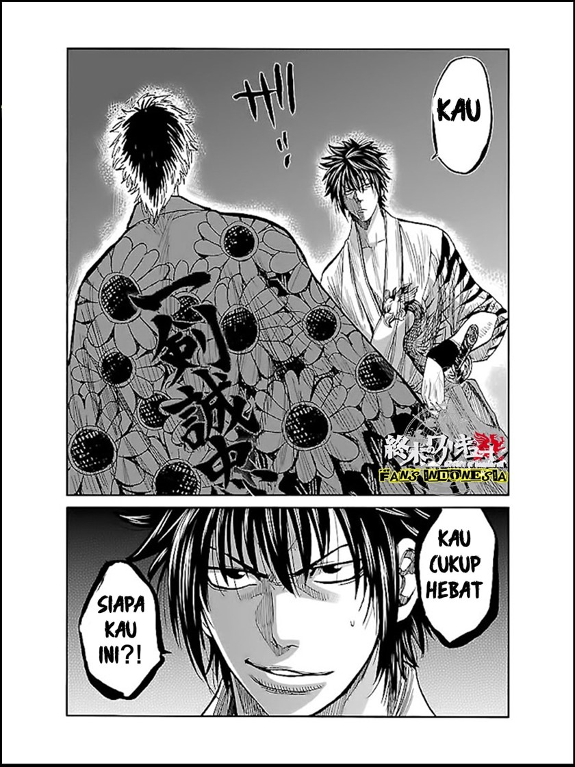 requiem-of-the-shinsengumi - Chapter: 7