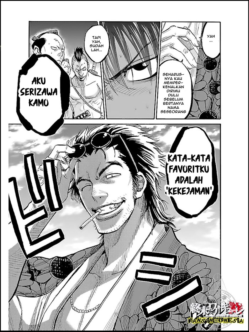 requiem-of-the-shinsengumi - Chapter: 7