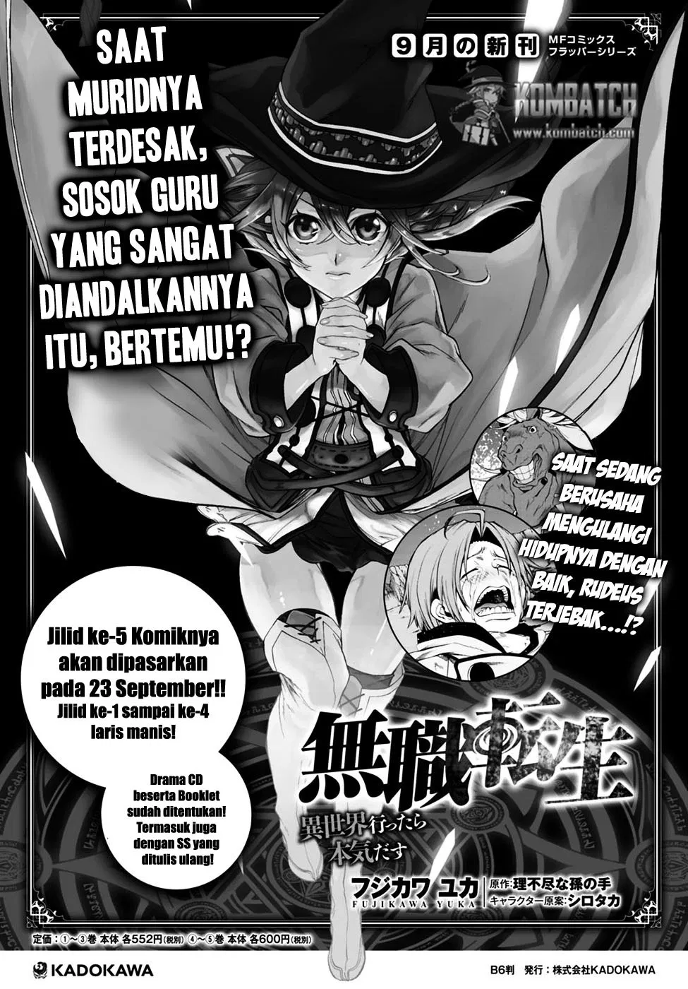 mushoku-tensei-isekai-ittara-honki-dasu - Chapter: 28