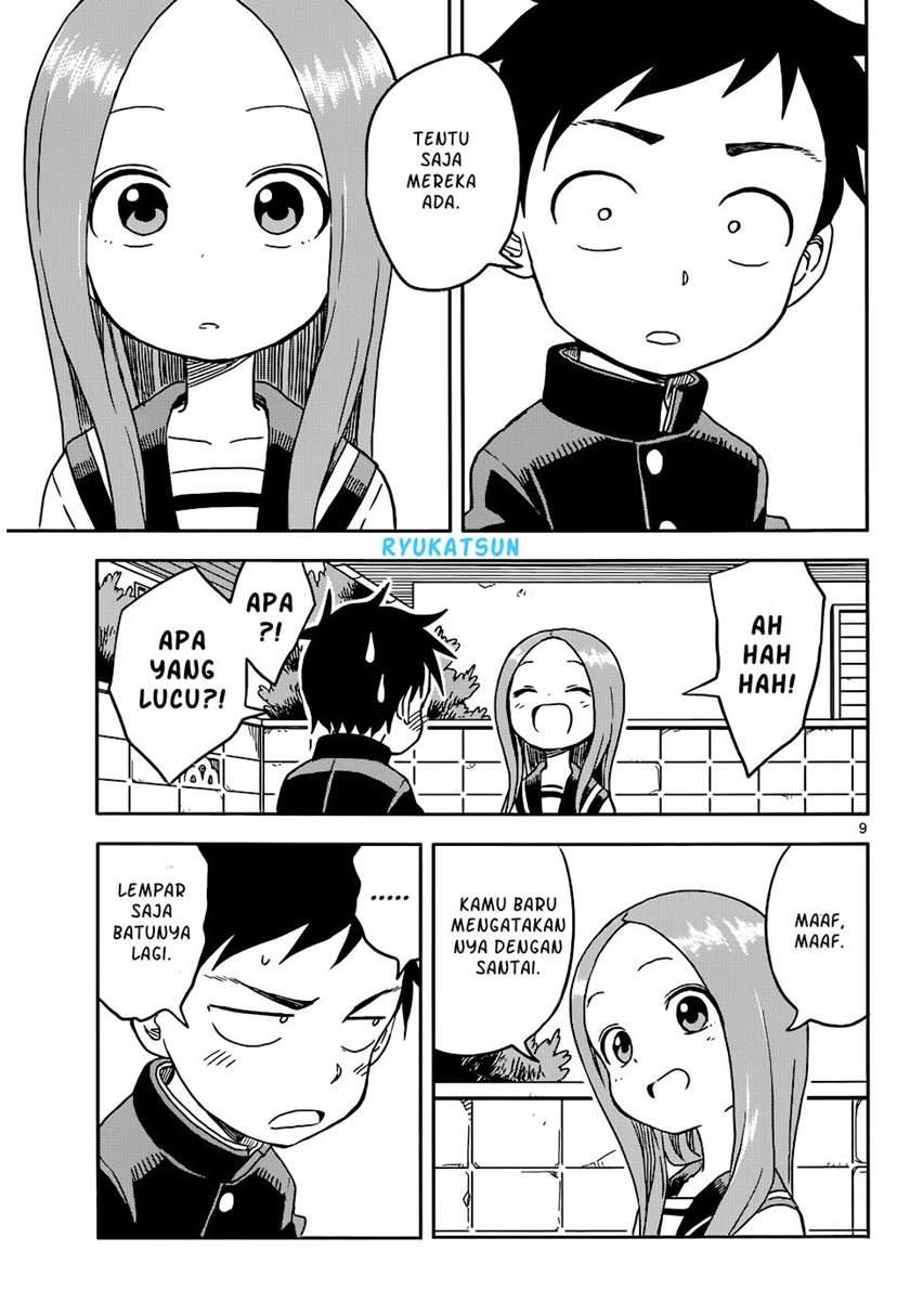 karakai-jouzu-no-takagi-san - Chapter: 98