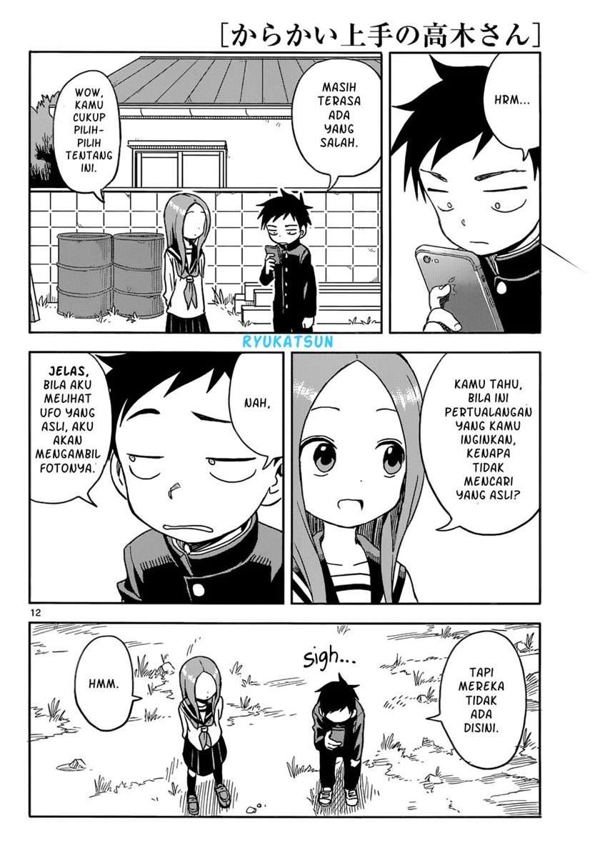 karakai-jouzu-no-takagi-san - Chapter: 98