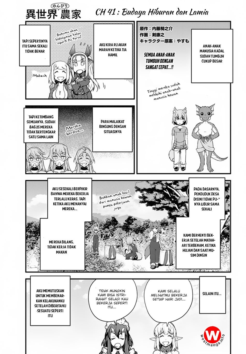 isekai-nonbiri-nouka - Chapter: 41