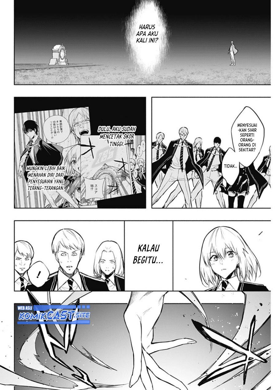 ouritsu-mahou-gakuen-no-saikasei-slum-agari-no-saikyou-mahoushi-kizoku-darake-no-gakuen-de-musou-suru - Chapter: 79