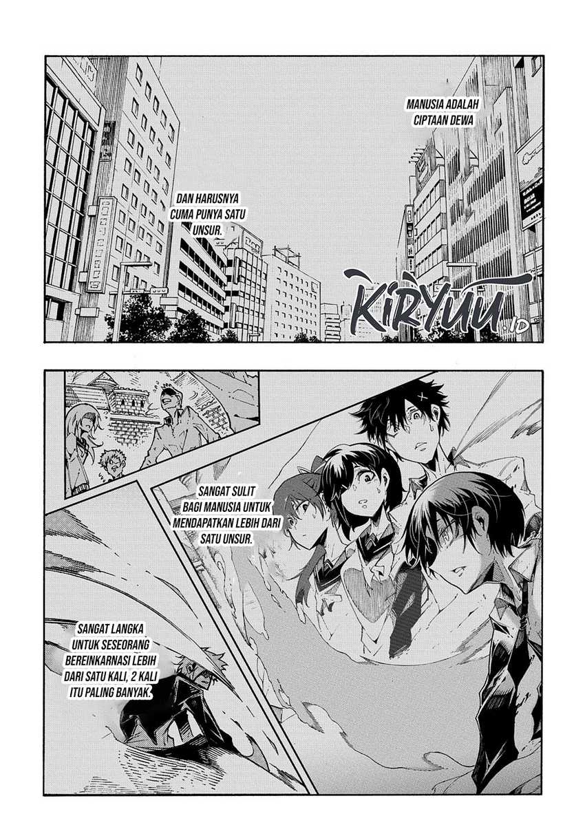 meccha-shoukan-sareta-ken - Chapter: 30