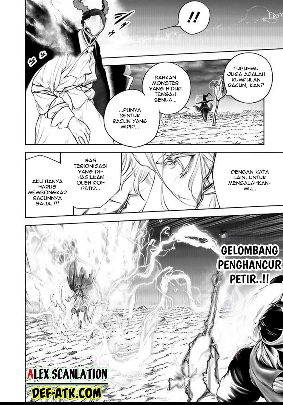kokuma-musou - Chapter: 22