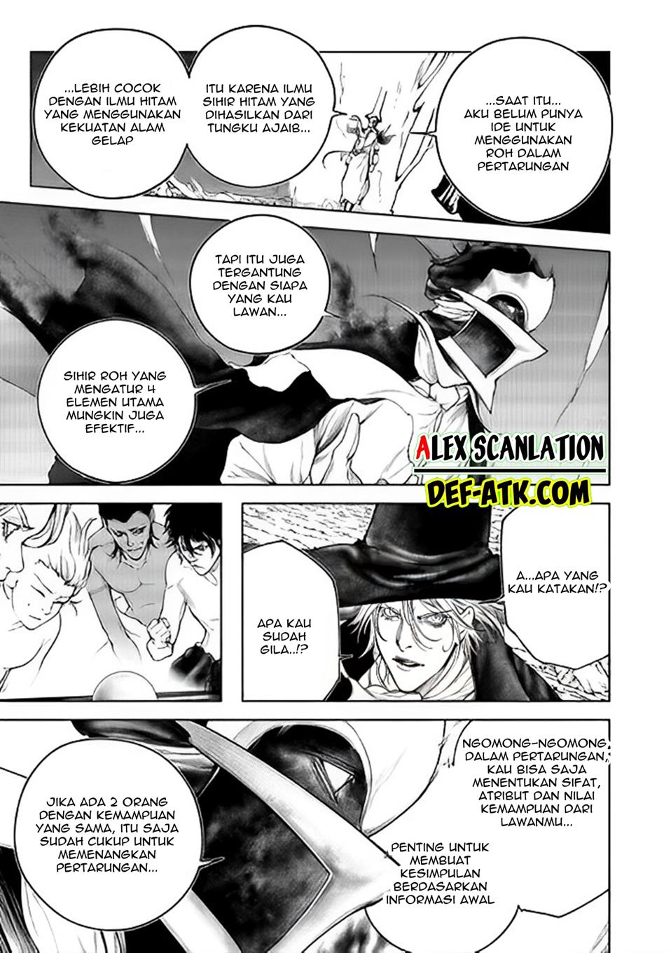kokuma-musou - Chapter: 22