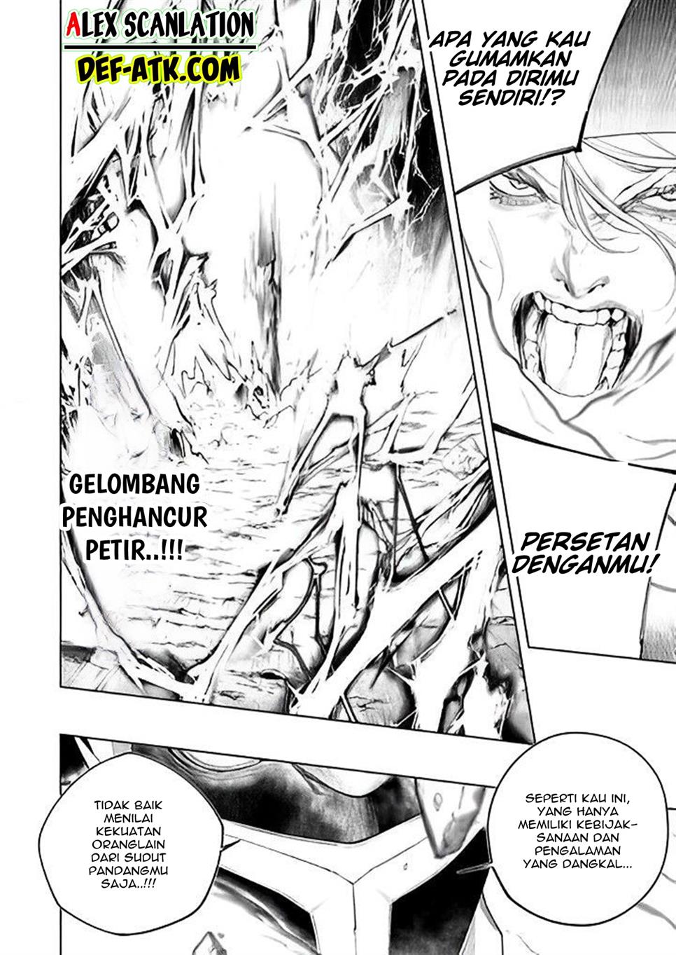 kokuma-musou - Chapter: 22
