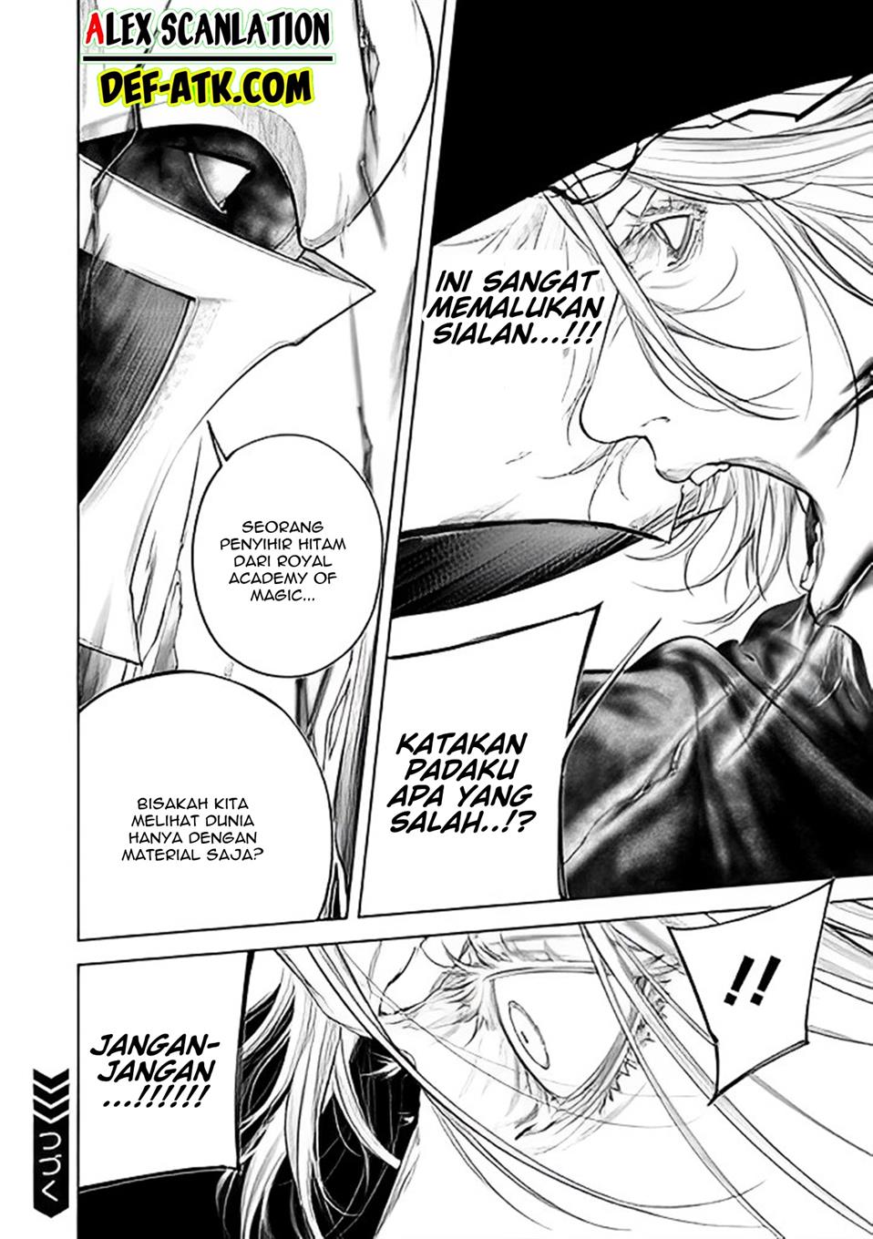 kokuma-musou - Chapter: 22