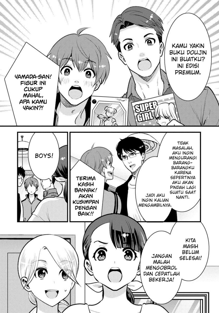 saenai-riman-to-yankee-joshi-kousei - Chapter: 33