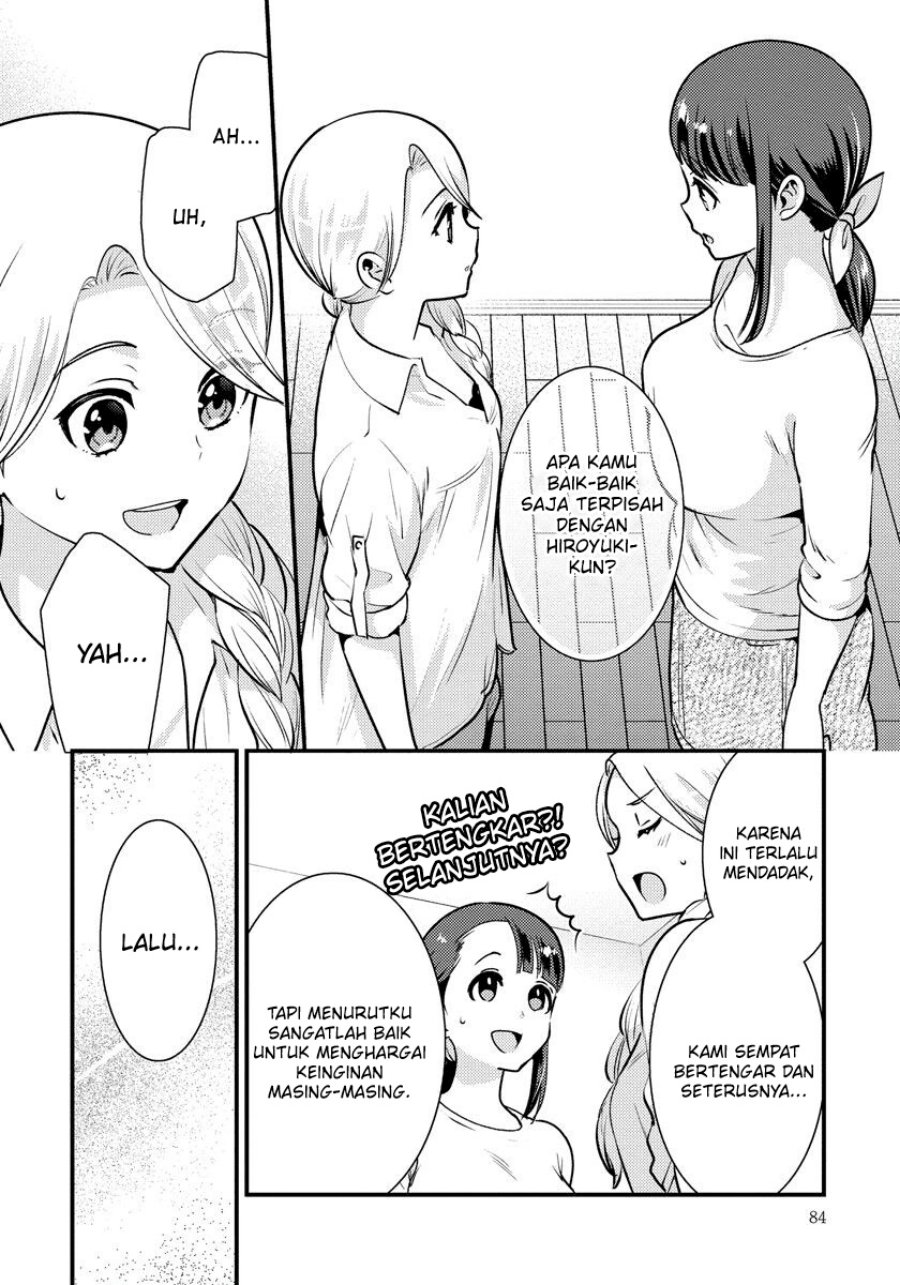 saenai-riman-to-yankee-joshi-kousei - Chapter: 33