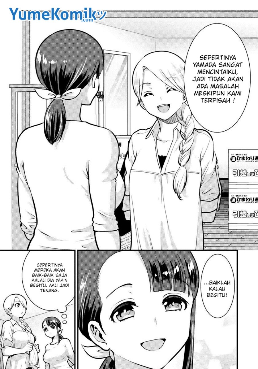 saenai-riman-to-yankee-joshi-kousei - Chapter: 33