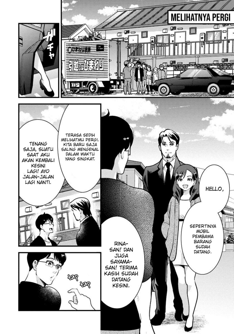 saenai-riman-to-yankee-joshi-kousei - Chapter: 33
