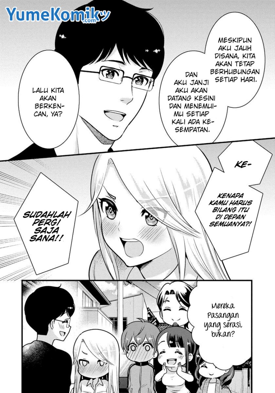 saenai-riman-to-yankee-joshi-kousei - Chapter: 33