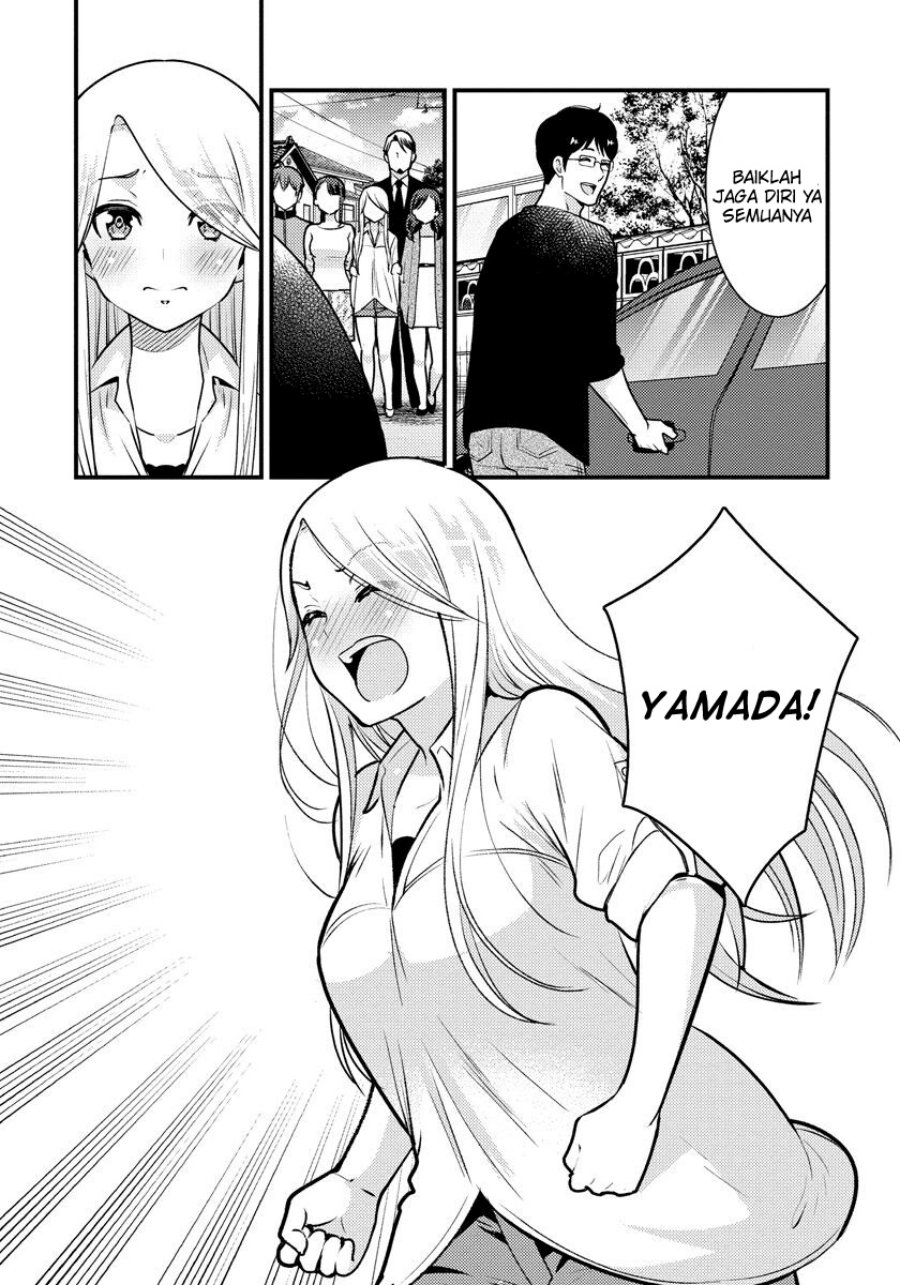 saenai-riman-to-yankee-joshi-kousei - Chapter: 33