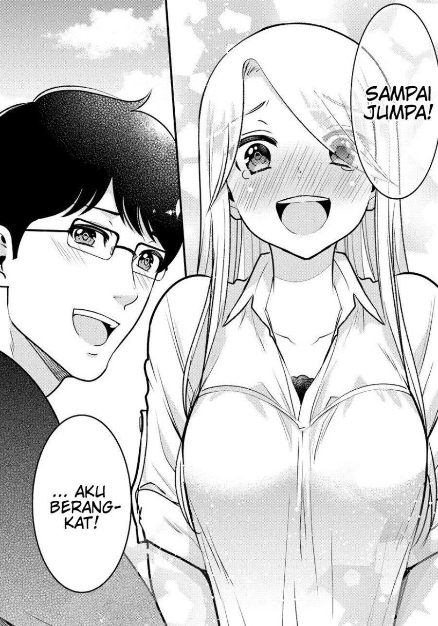 saenai-riman-to-yankee-joshi-kousei - Chapter: 33