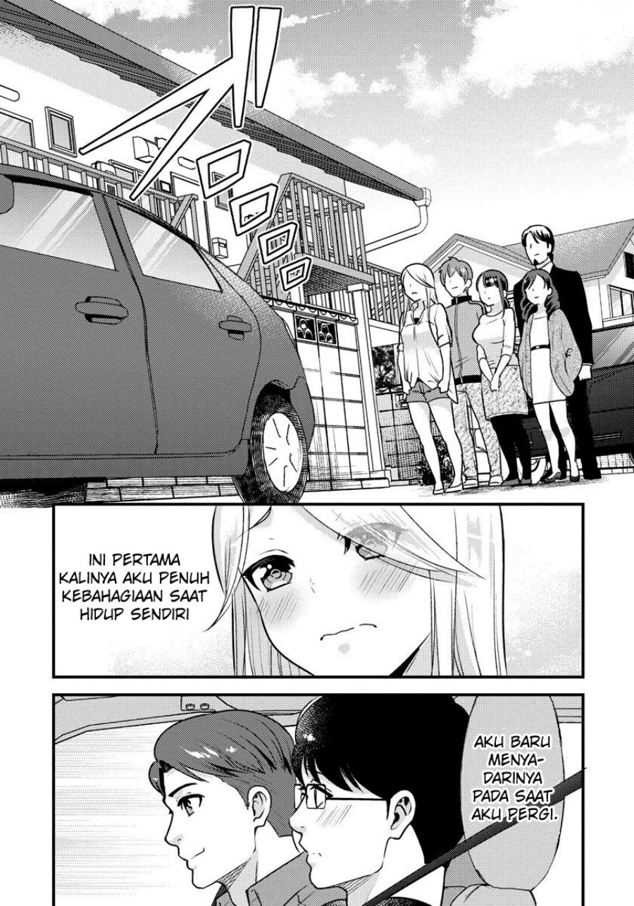 saenai-riman-to-yankee-joshi-kousei - Chapter: 33