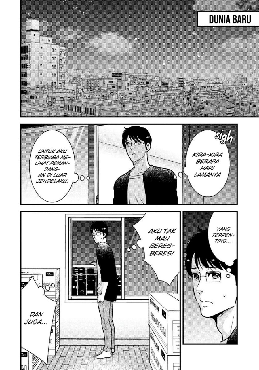 saenai-riman-to-yankee-joshi-kousei - Chapter: 33
