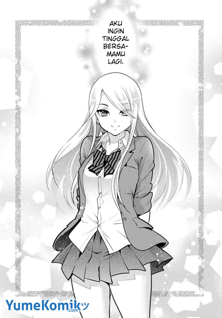 saenai-riman-to-yankee-joshi-kousei - Chapter: 33