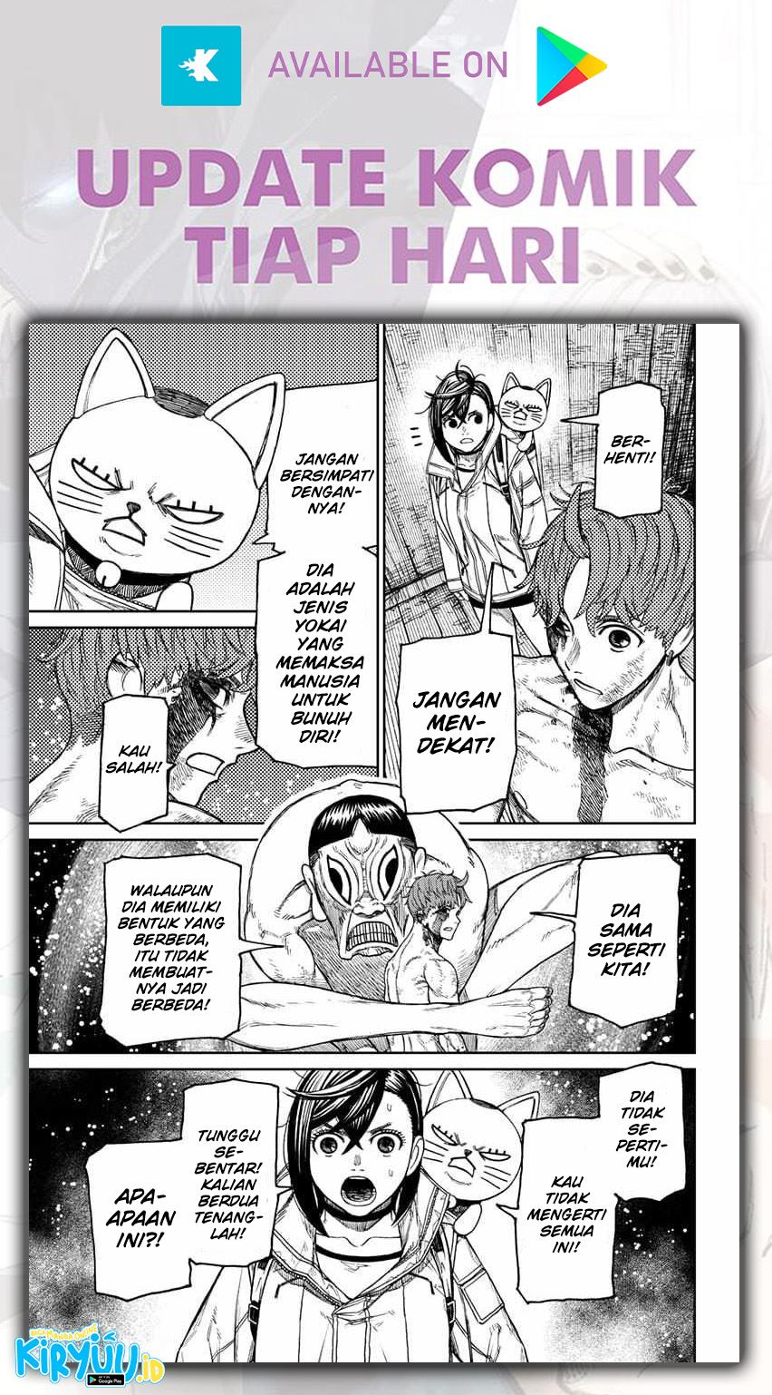 dandadan - Chapter: 40