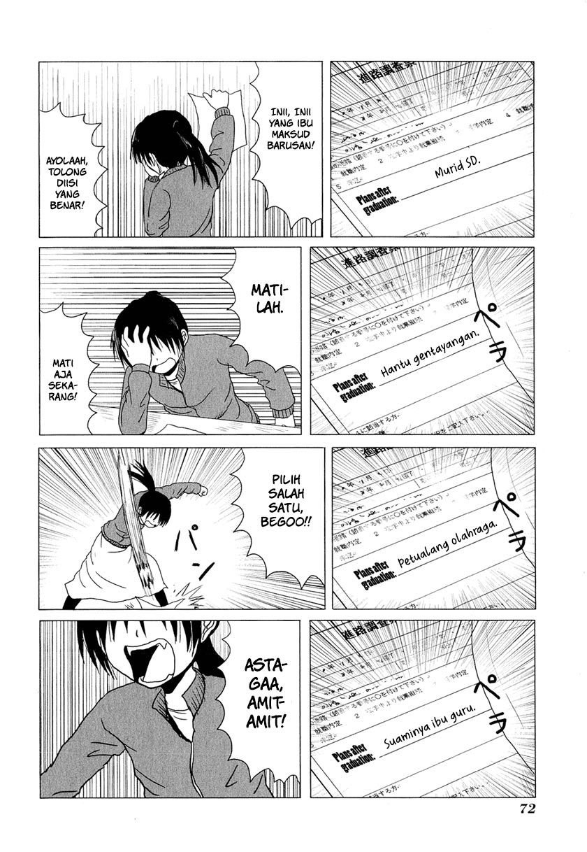 danshi-koukousei-no-nichijou - Chapter: 42