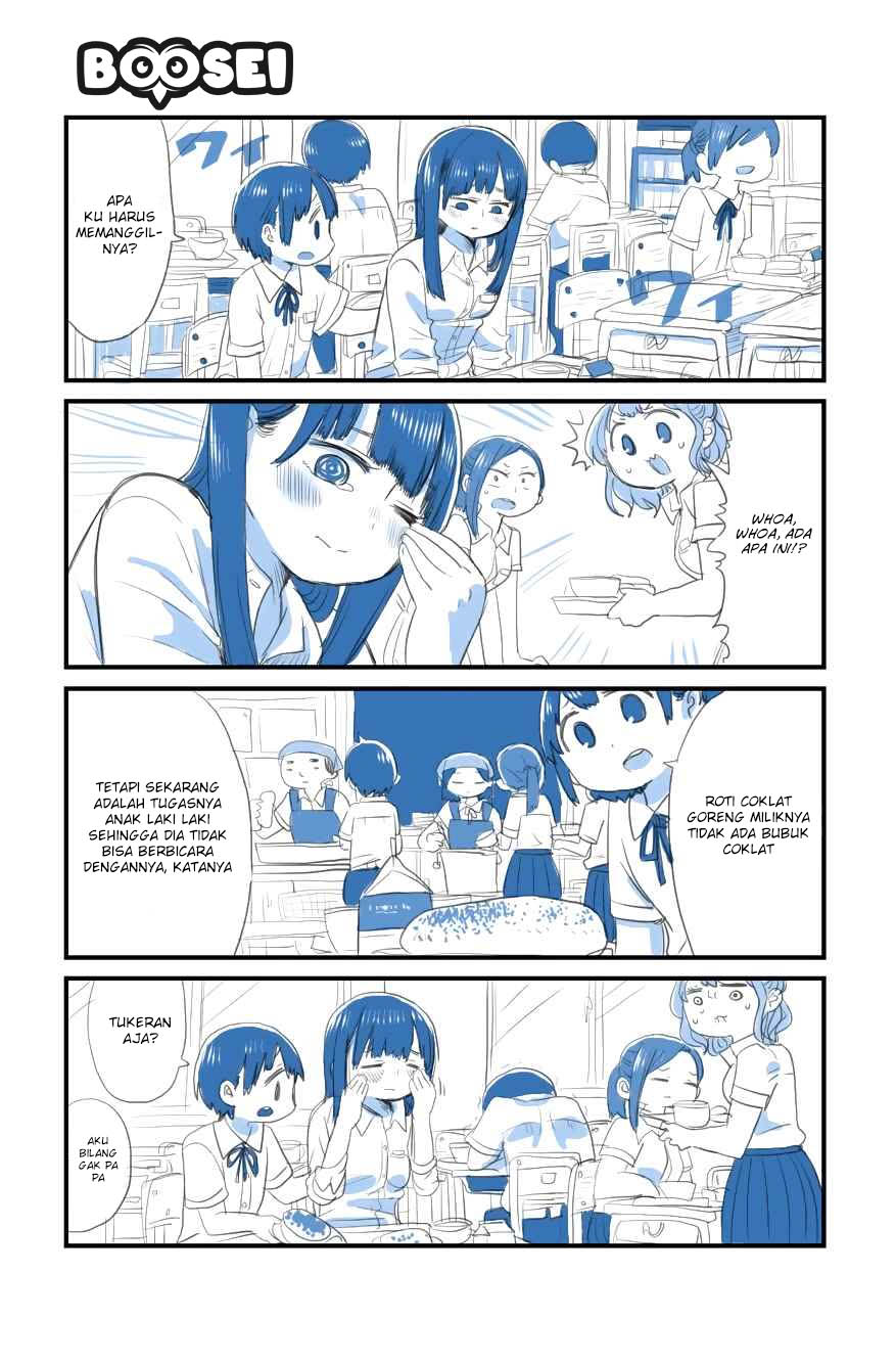boku-no-kokoro-no-yabai-yatsu - Chapter: 4.5