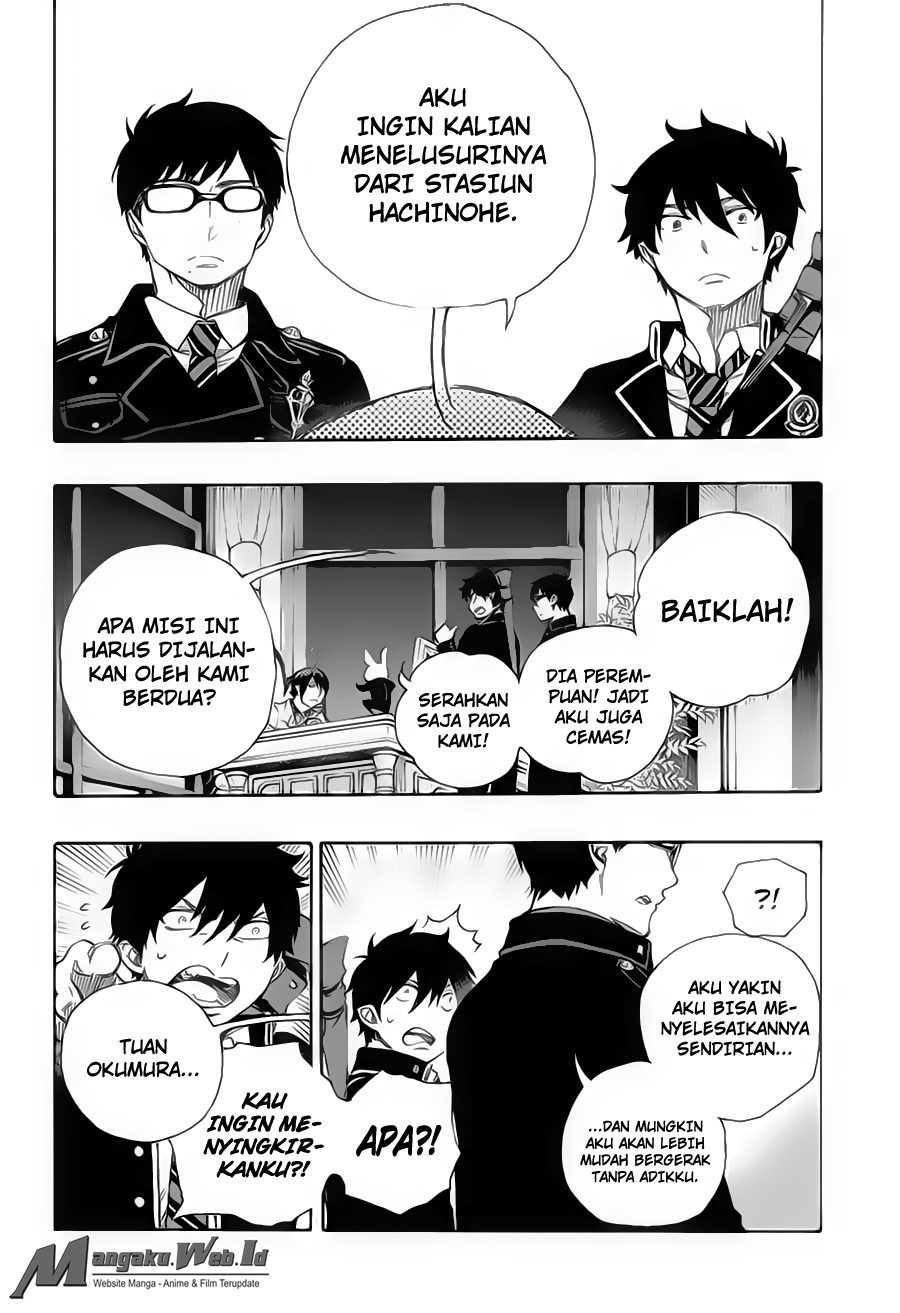 ao-no-exorcist - Chapter: 74