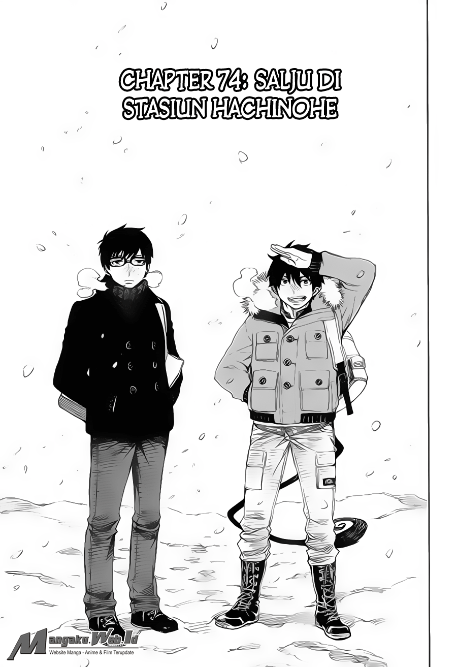 ao-no-exorcist - Chapter: 74