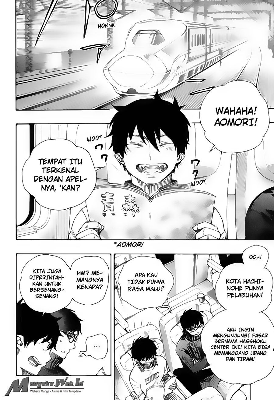 ao-no-exorcist - Chapter: 74