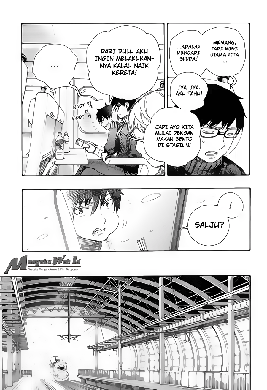 ao-no-exorcist - Chapter: 74