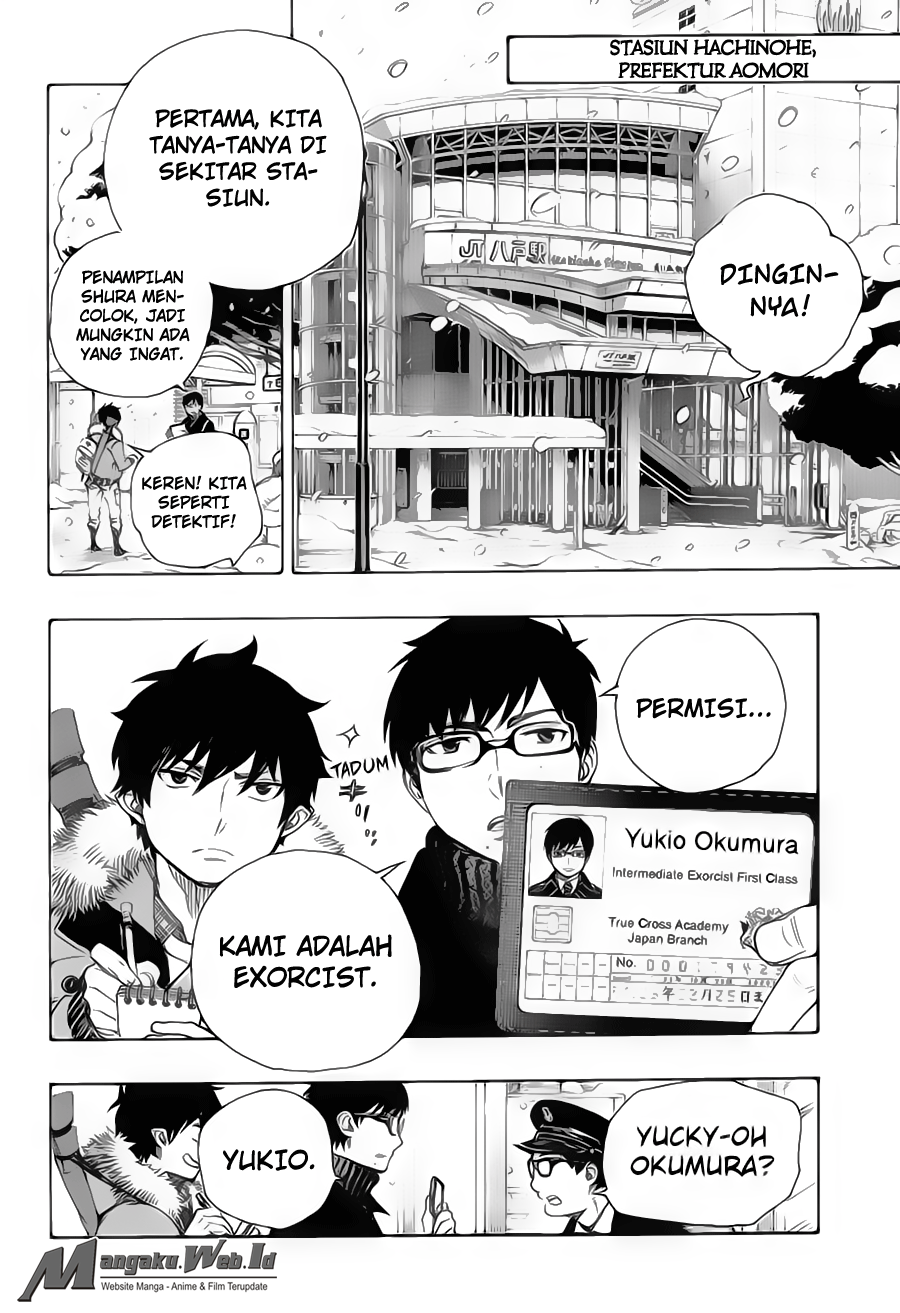 ao-no-exorcist - Chapter: 74