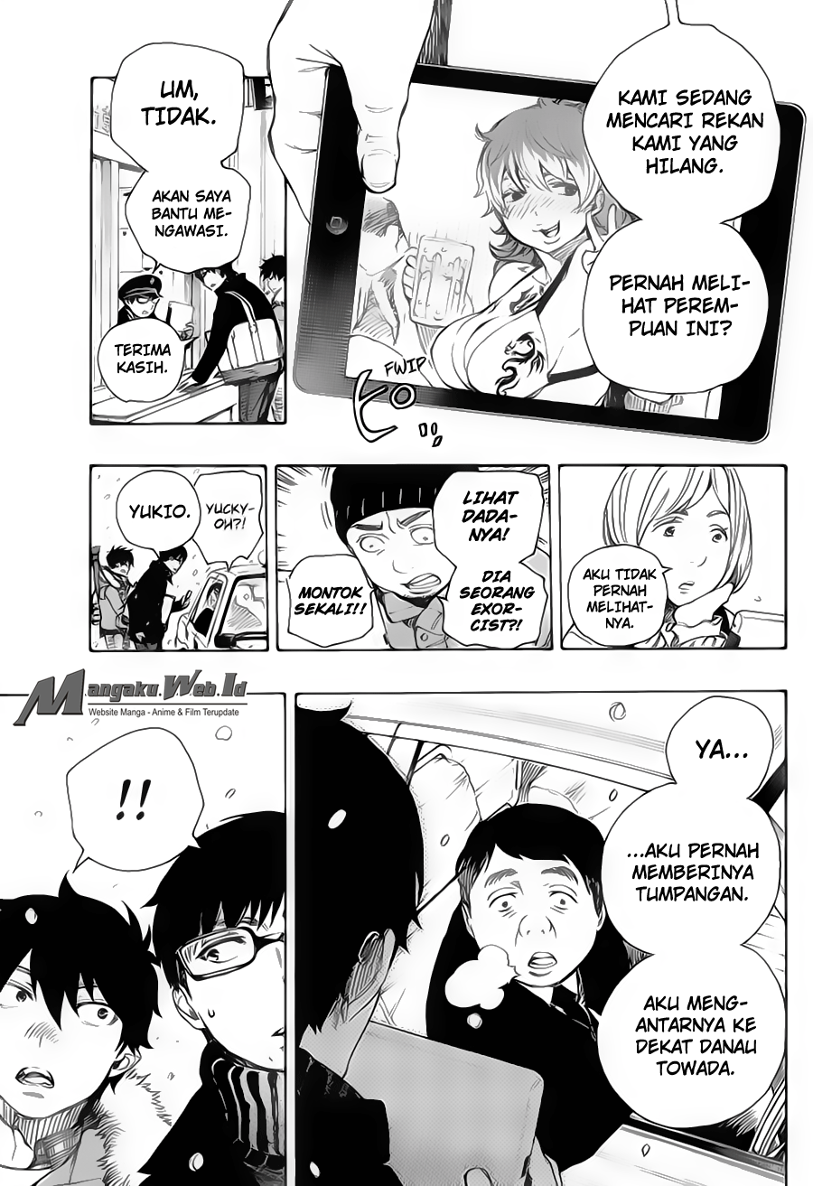 ao-no-exorcist - Chapter: 74