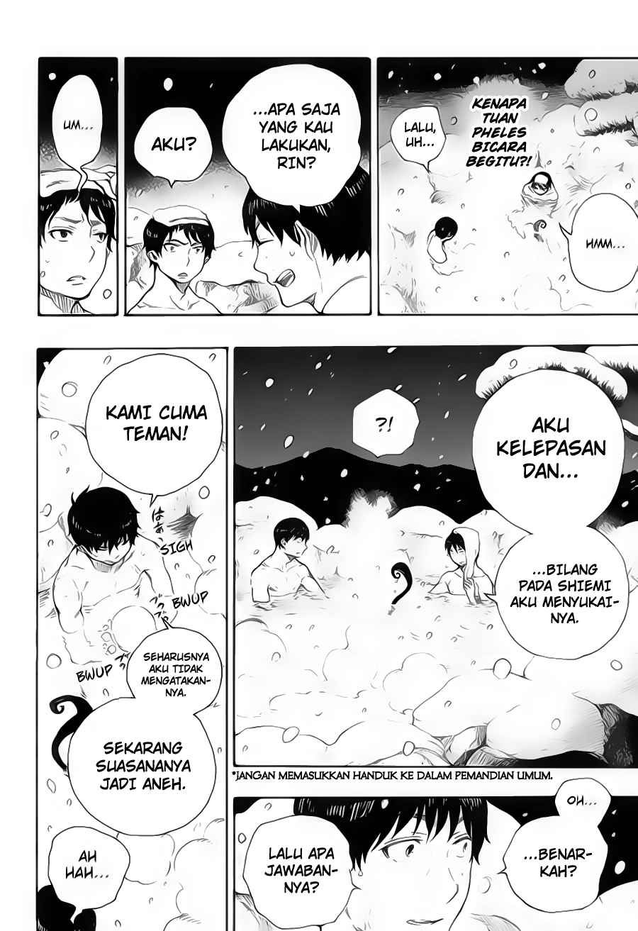 ao-no-exorcist - Chapter: 74