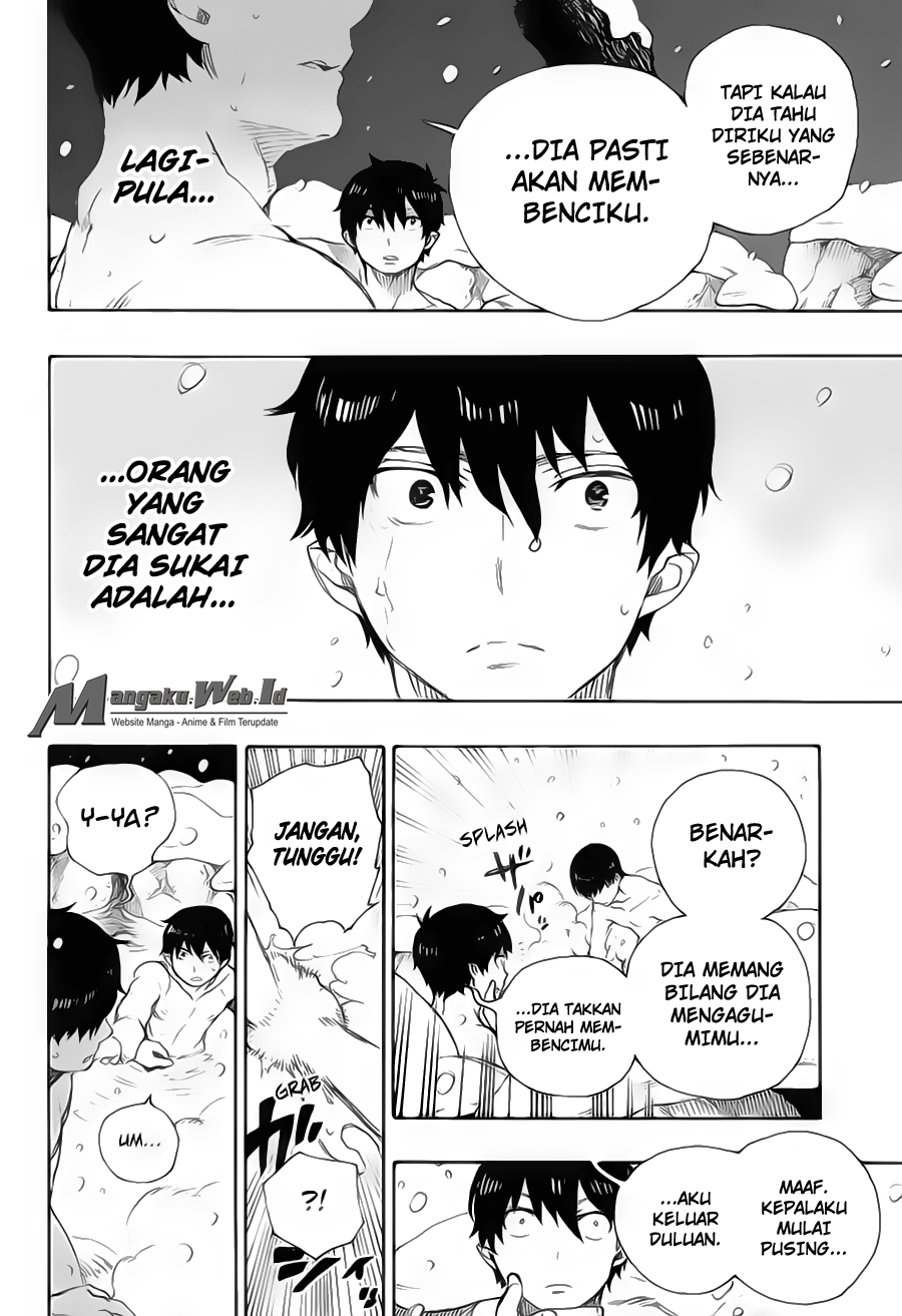 ao-no-exorcist - Chapter: 74