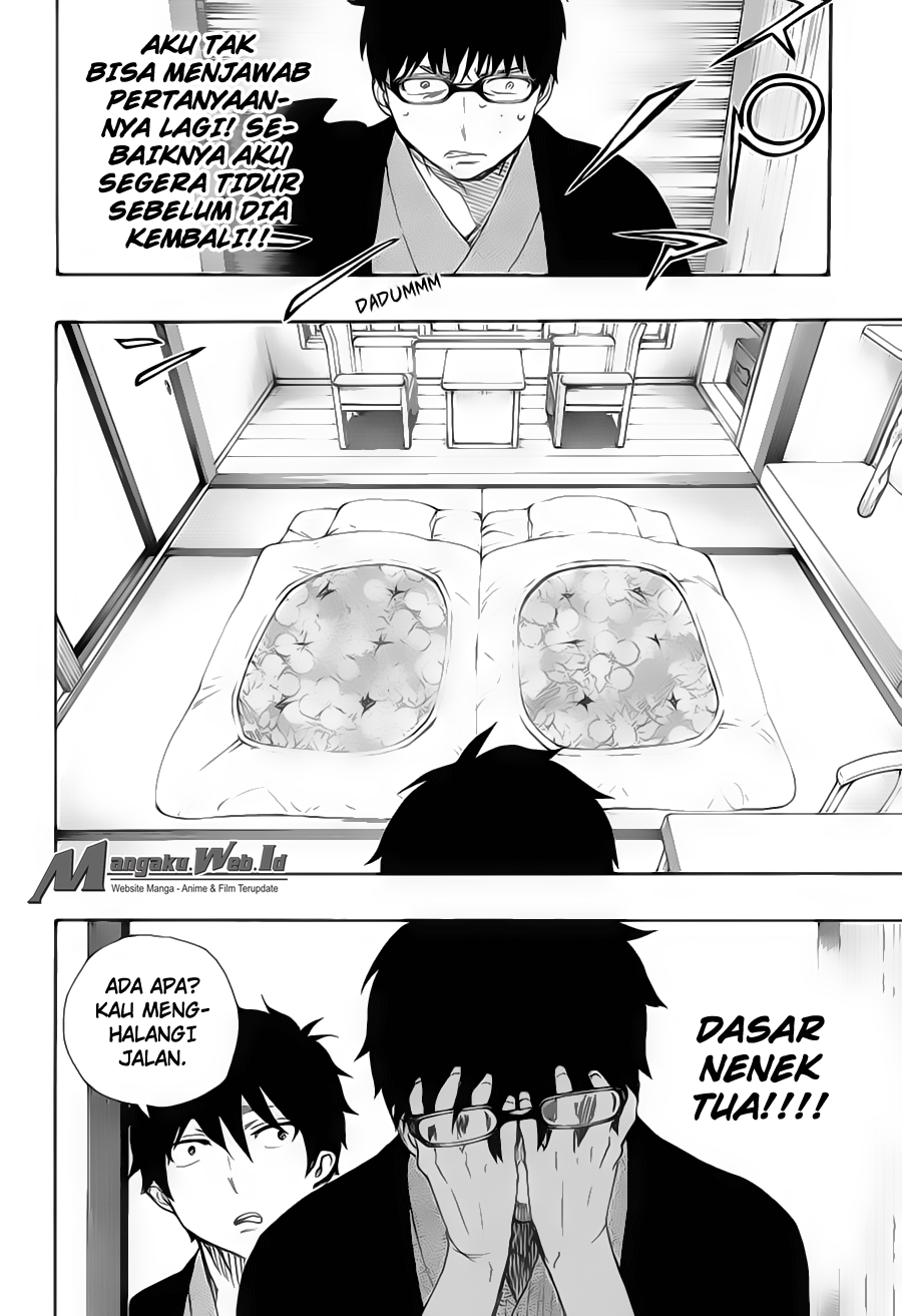 ao-no-exorcist - Chapter: 74