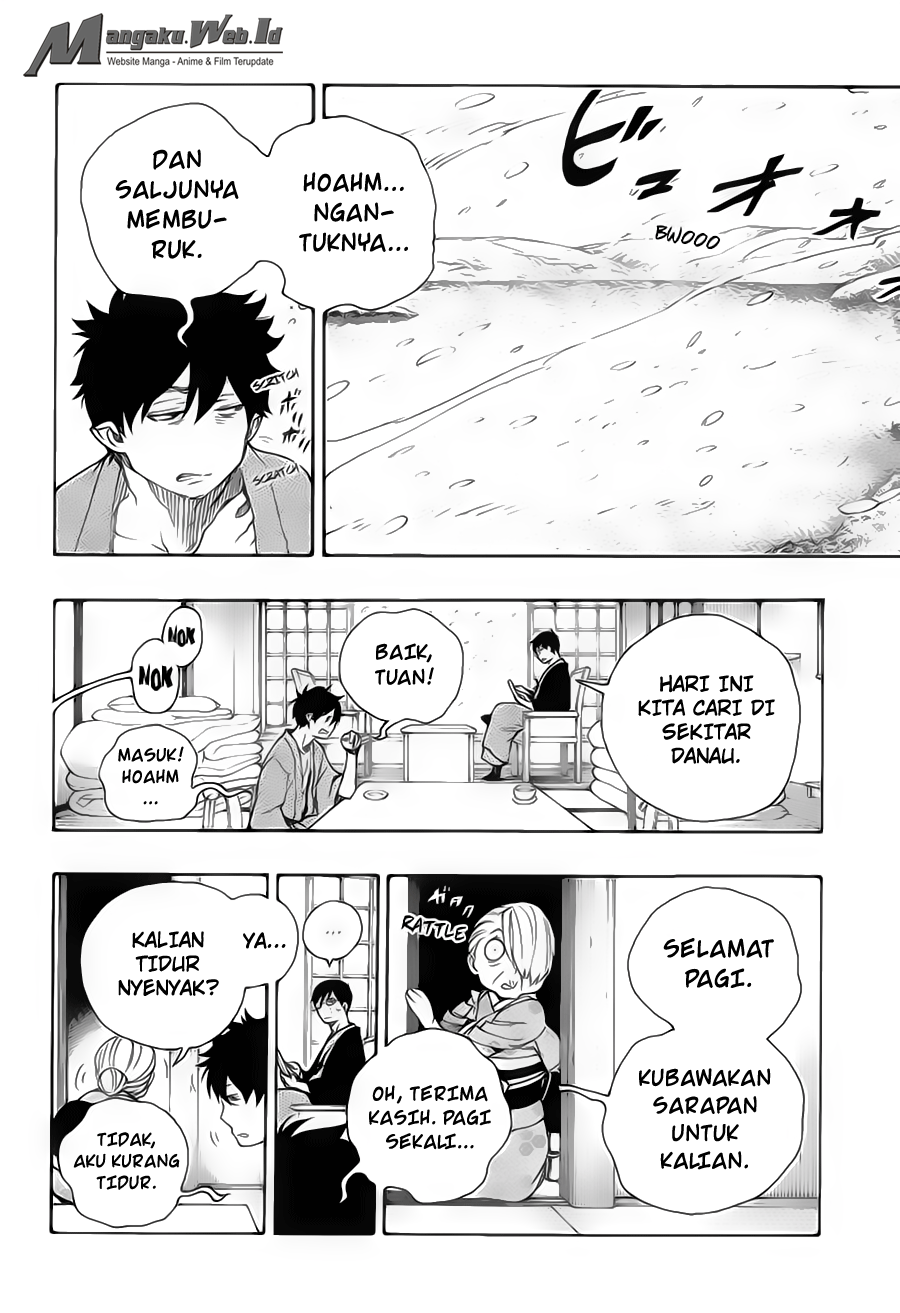 ao-no-exorcist - Chapter: 74